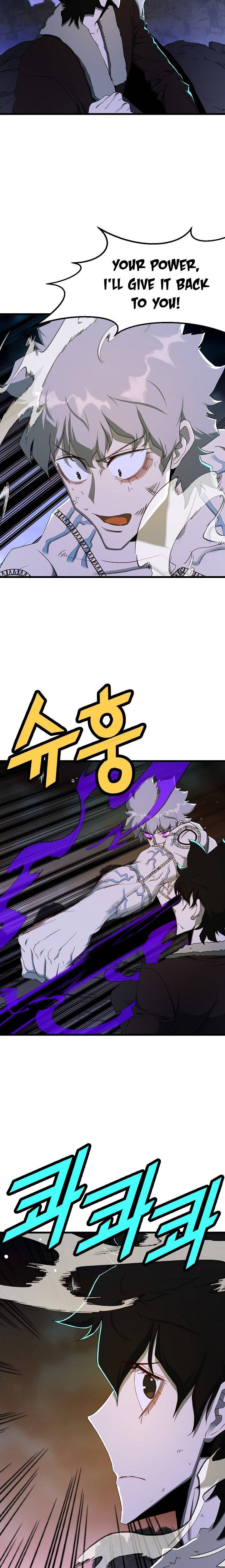 The Strongest Unemployed Hero 43 14