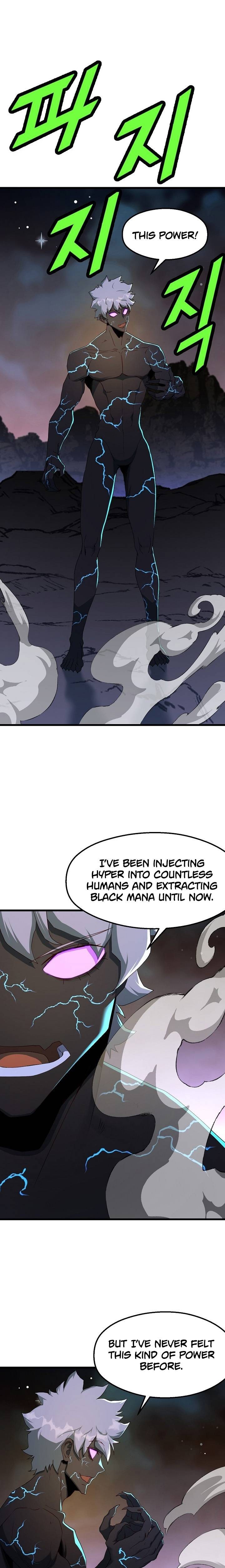 The Strongest Unemployed Hero 43 17