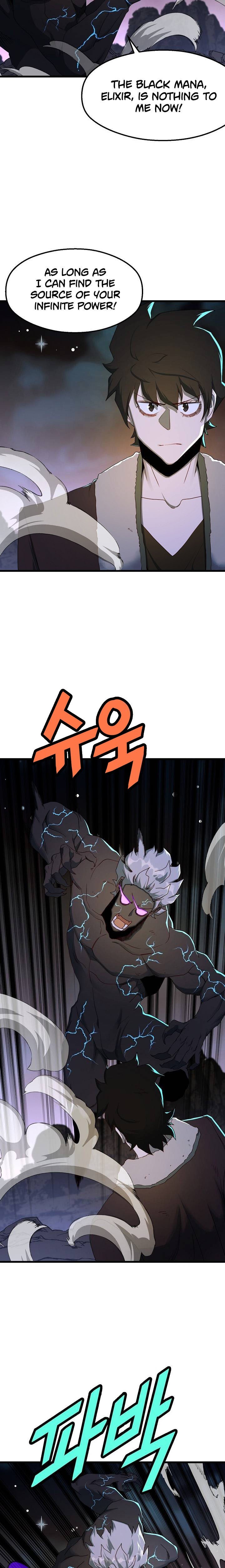 The Strongest Unemployed Hero 43 18
