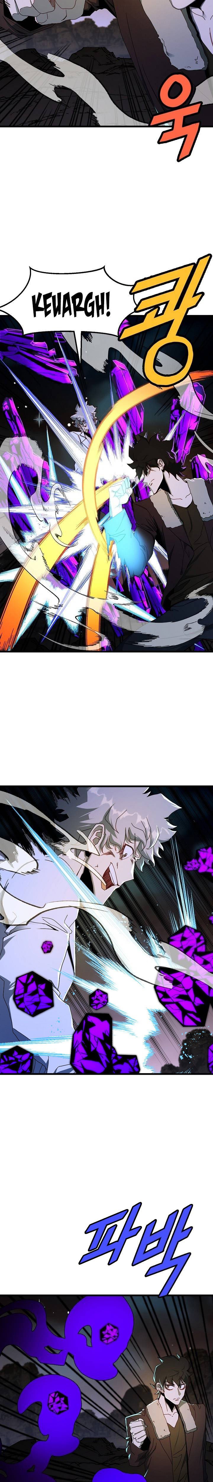 The Strongest Unemployed Hero 43 7
