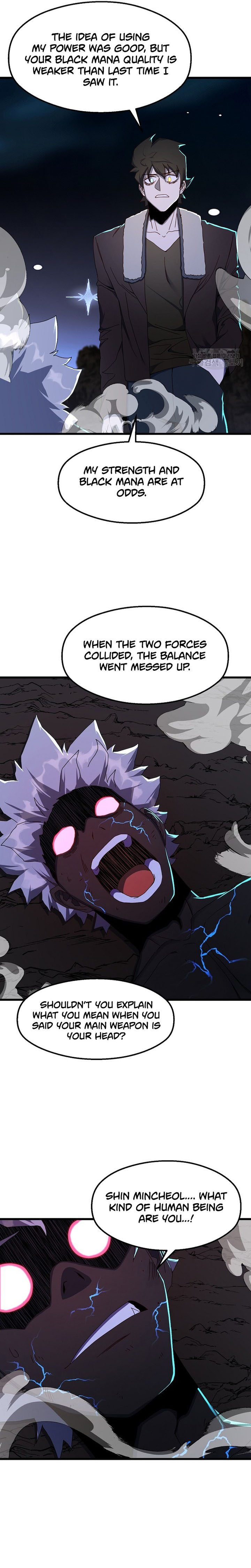The Strongest Unemployed Hero 44 10