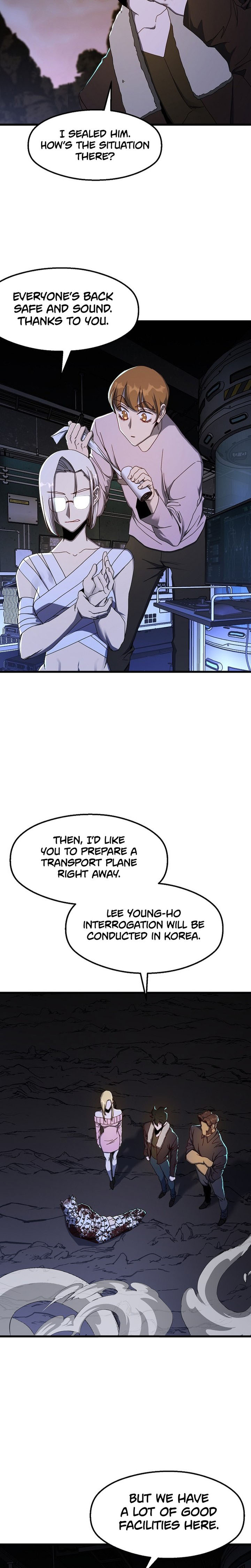 The Strongest Unemployed Hero 44 15