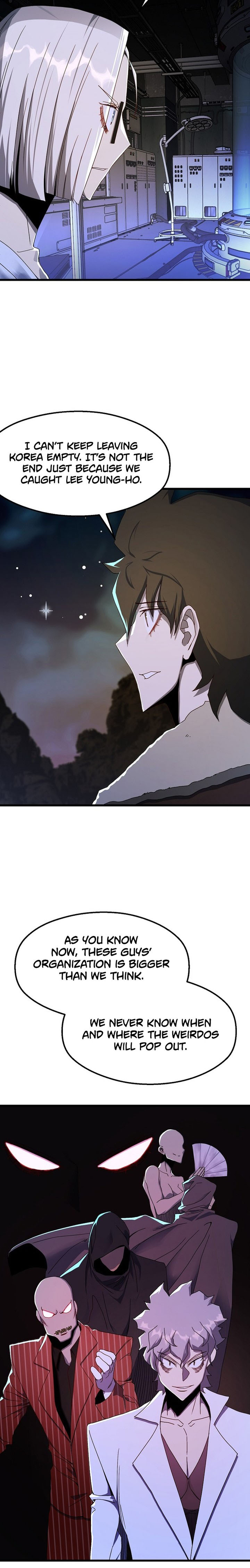 The Strongest Unemployed Hero 44 16