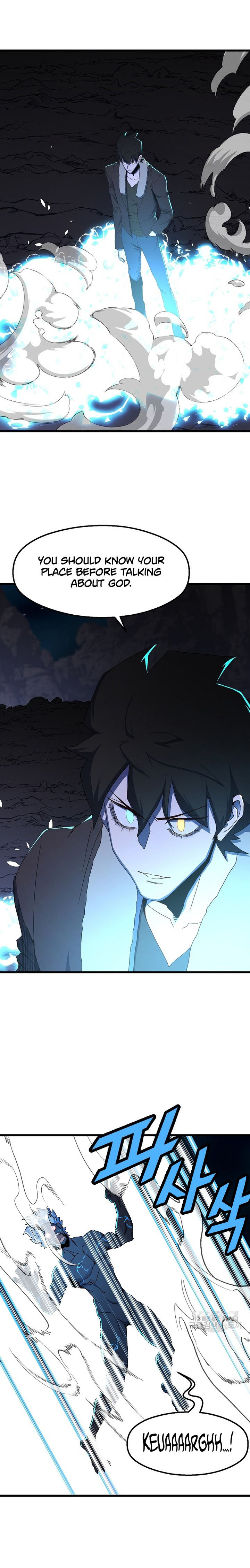 The Strongest Unemployed Hero 44 8