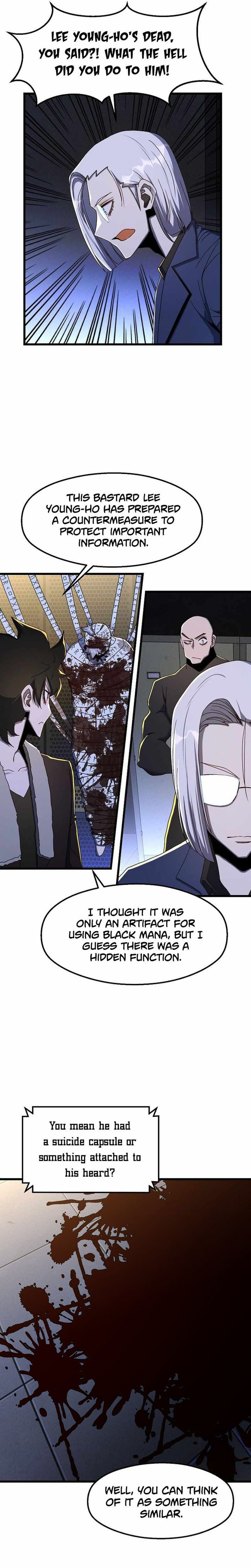 The Strongest Unemployed Hero 46 15