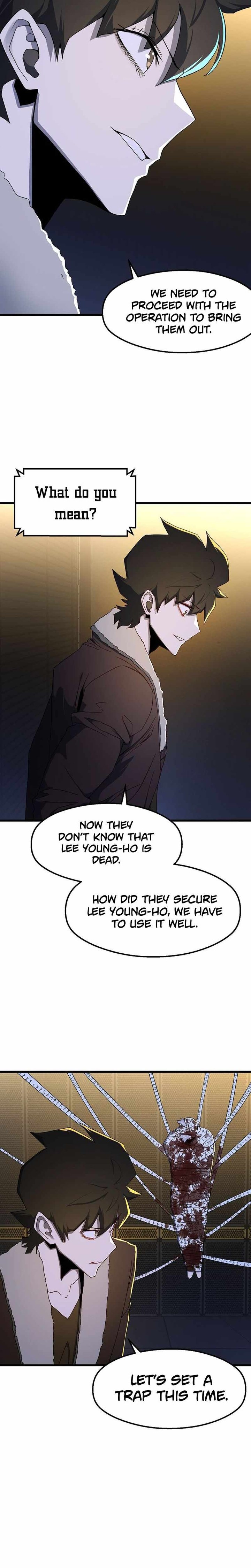 The Strongest Unemployed Hero 46 20