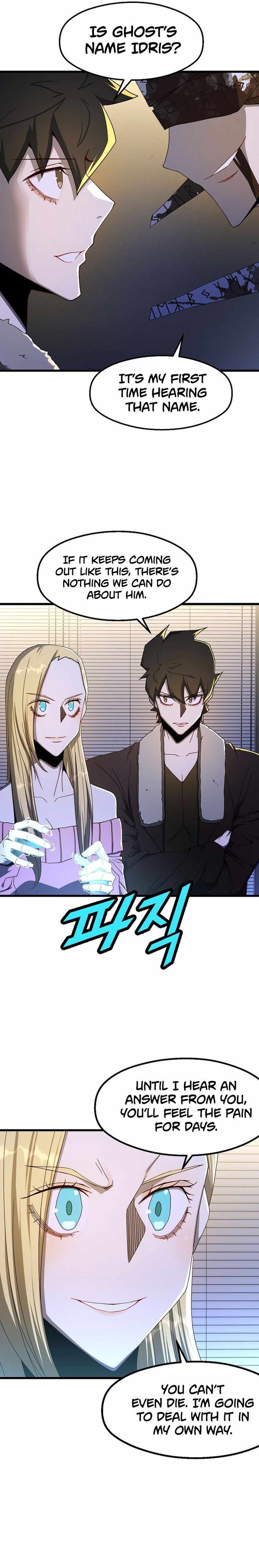 The Strongest Unemployed Hero 46 4