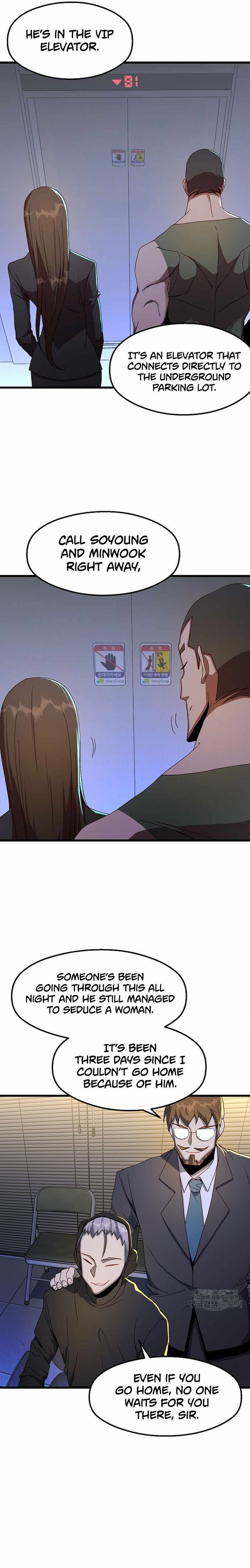 The Strongest Unemployed Hero 46 8