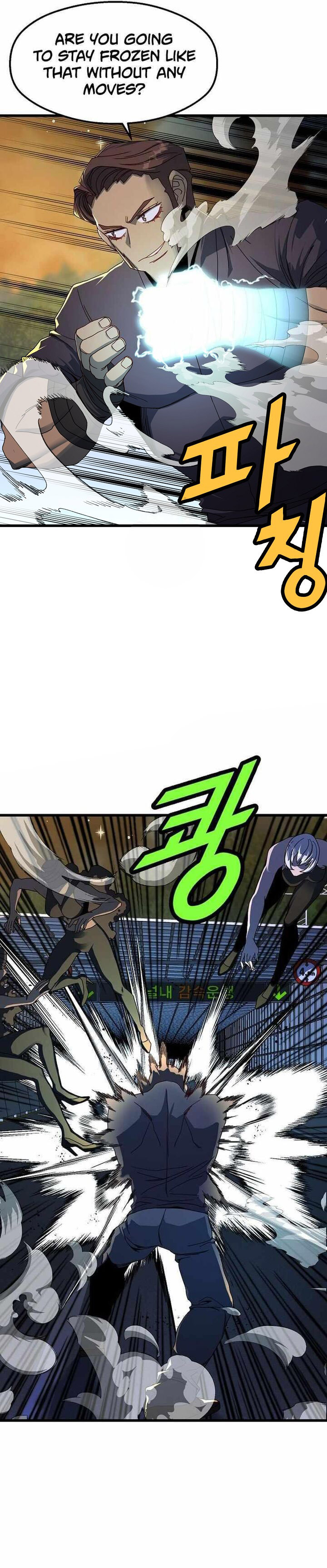 The Strongest Unemployed Hero 47 10