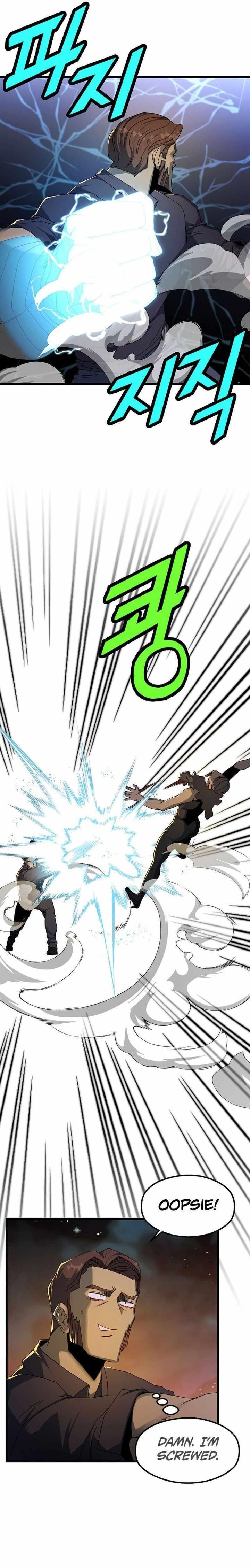The Strongest Unemployed Hero 47 13