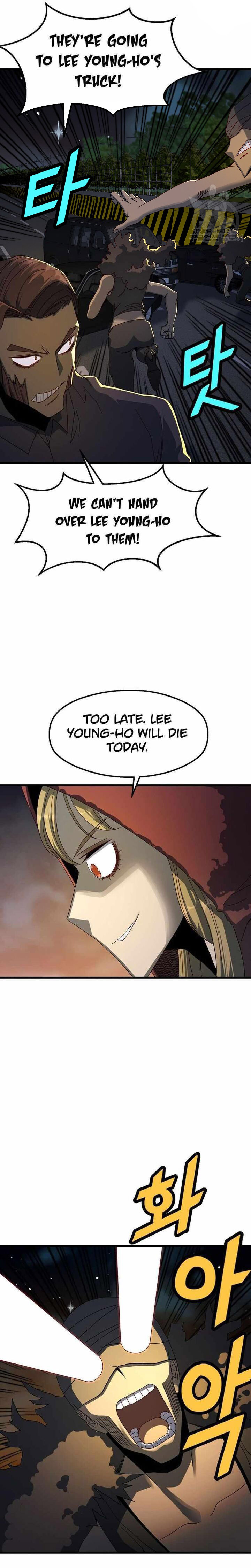 The Strongest Unemployed Hero 47 15