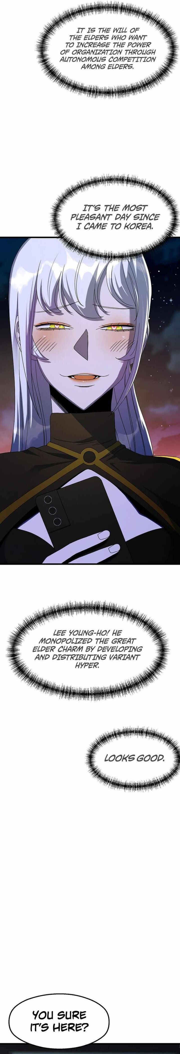 The Strongest Unemployed Hero 47 19