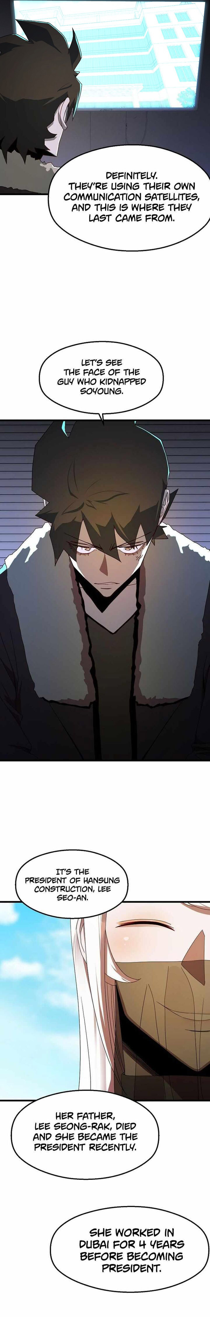 The Strongest Unemployed Hero 47 20
