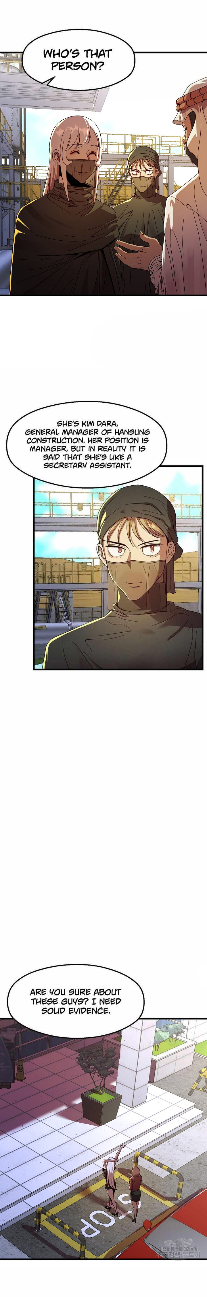 The Strongest Unemployed Hero 47 21