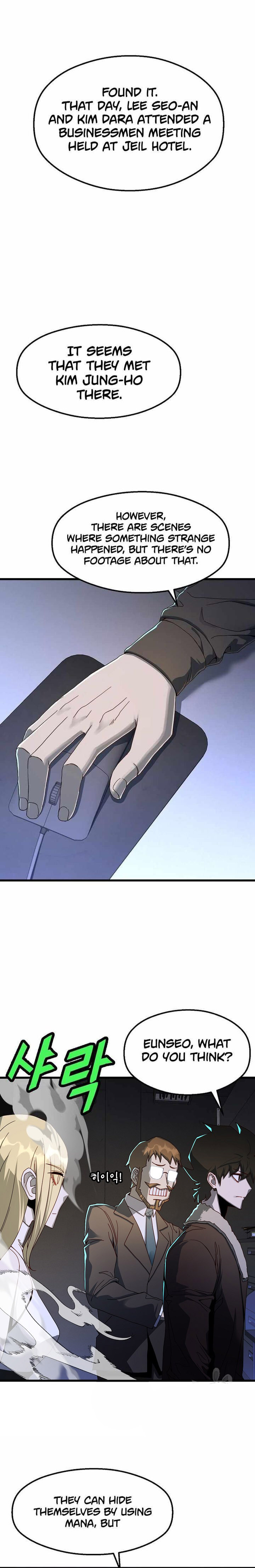 The Strongest Unemployed Hero 47 22