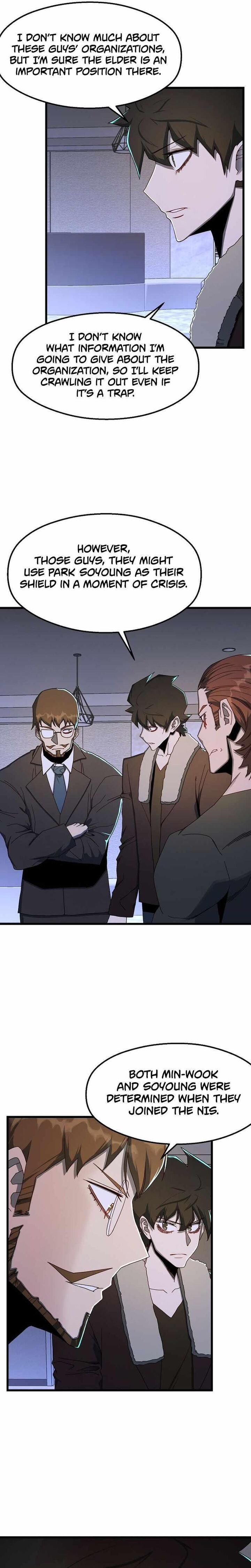 The Strongest Unemployed Hero 47 3