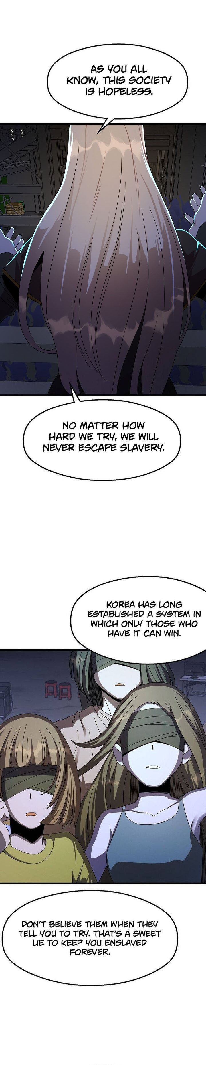 The Strongest Unemployed Hero 48 18