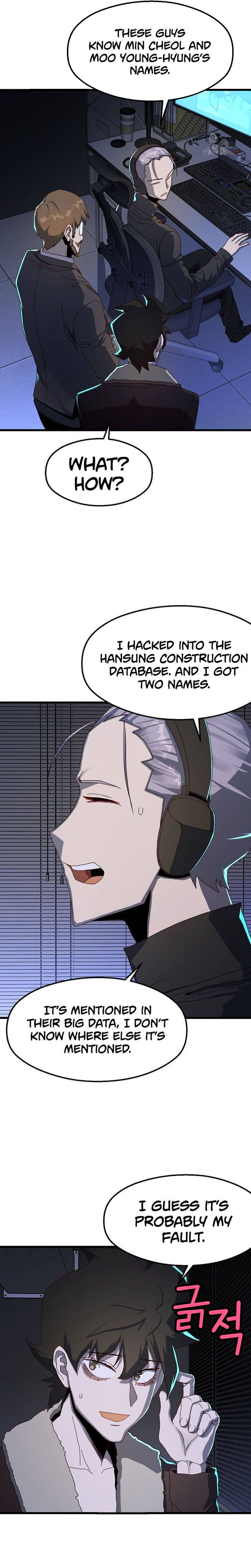 The Strongest Unemployed Hero 48 2