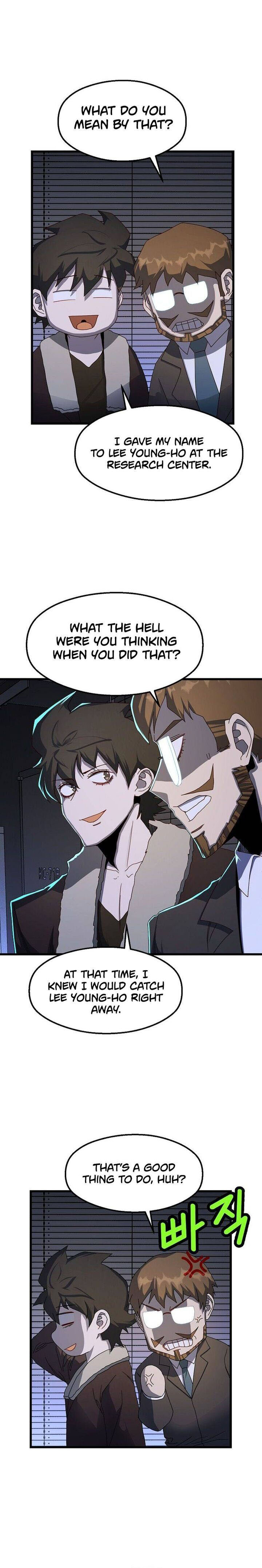 The Strongest Unemployed Hero 48 3