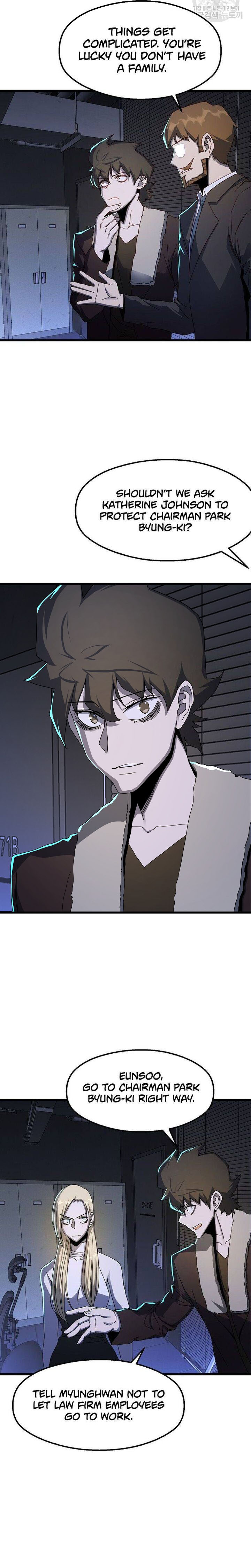 The Strongest Unemployed Hero 48 4