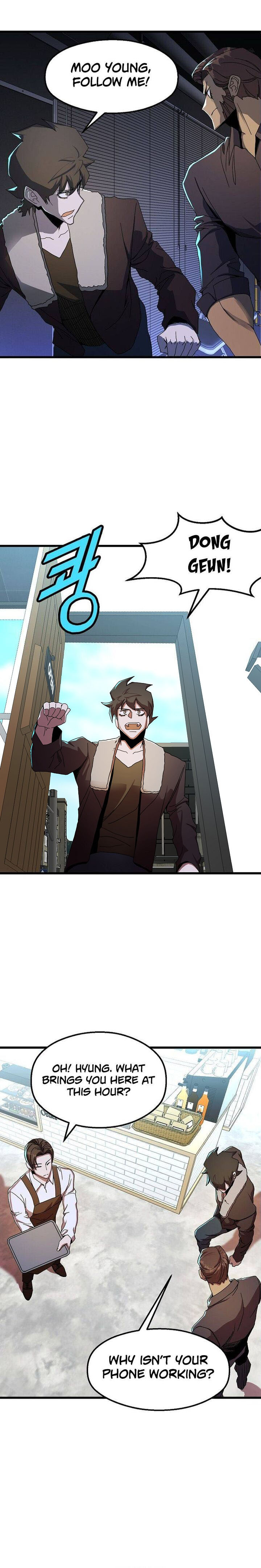 The Strongest Unemployed Hero 48 5