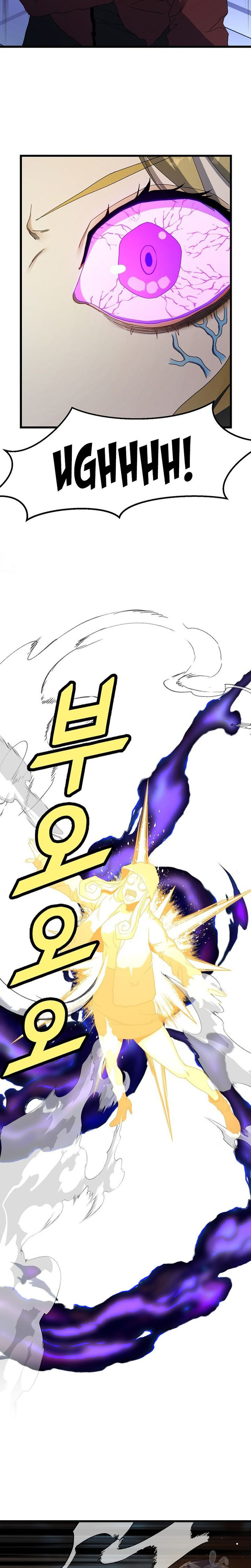 The Strongest Unemployed Hero 49 13