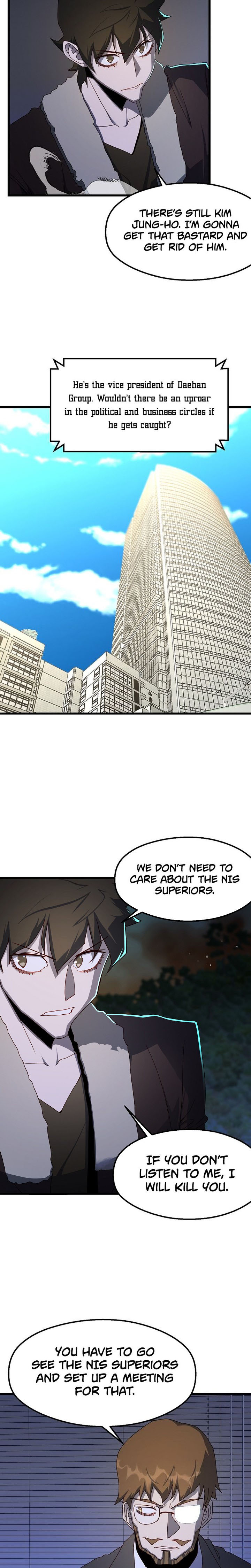 The Strongest Unemployed Hero 49 16