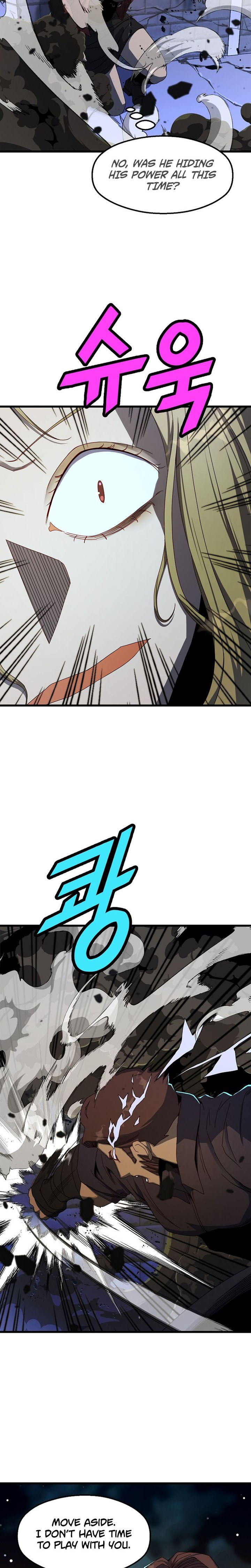 The Strongest Unemployed Hero 49 2