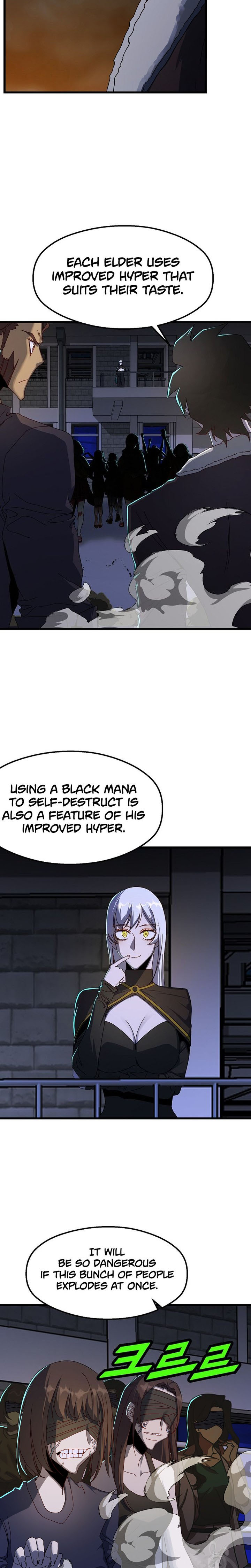 The Strongest Unemployed Hero 49 7