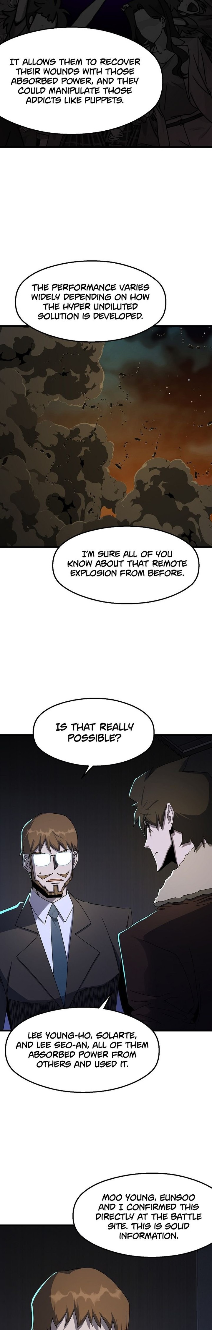 The Strongest Unemployed Hero 50 14