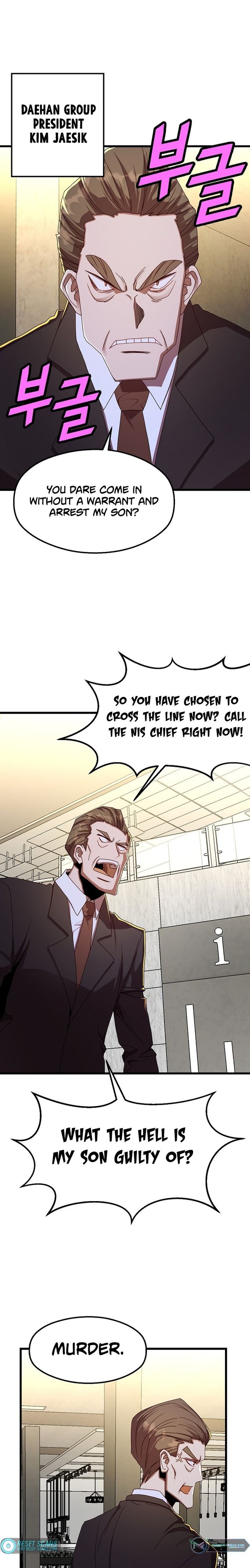 The Strongest Unemployed Hero 50 24