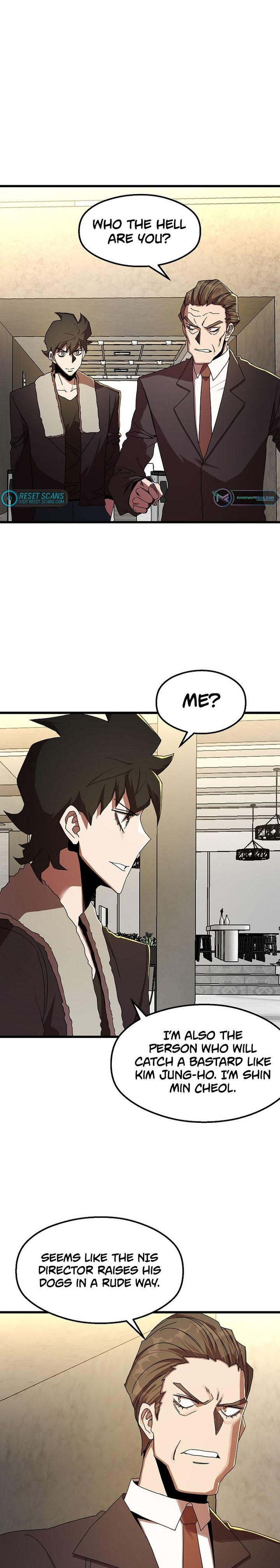 The Strongest Unemployed Hero 51 1
