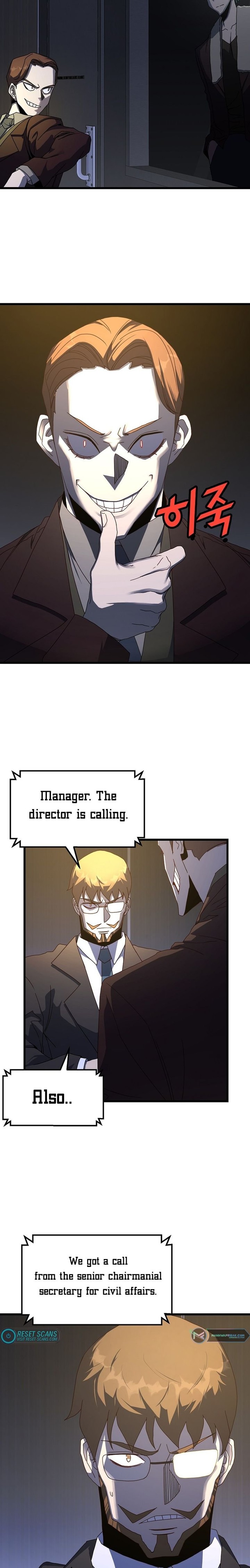 The Strongest Unemployed Hero 51 10