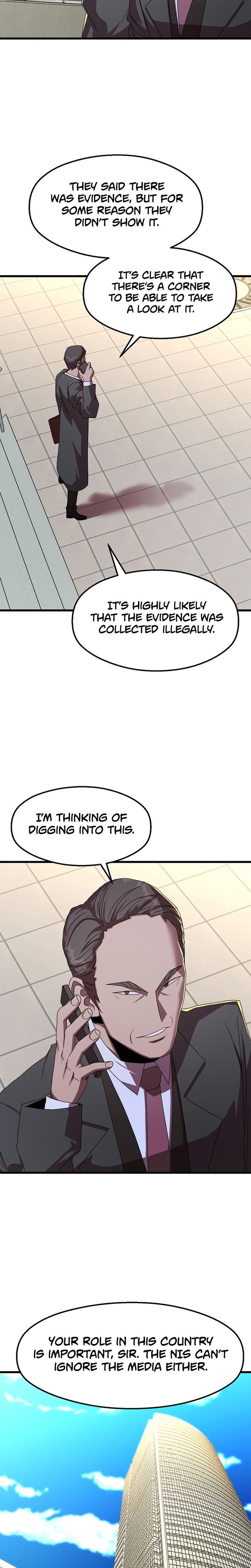 The Strongest Unemployed Hero 51 12