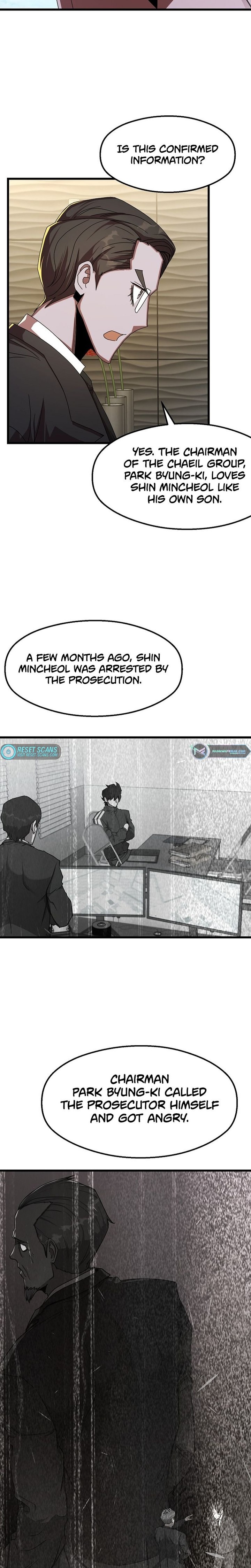 The Strongest Unemployed Hero 51 14