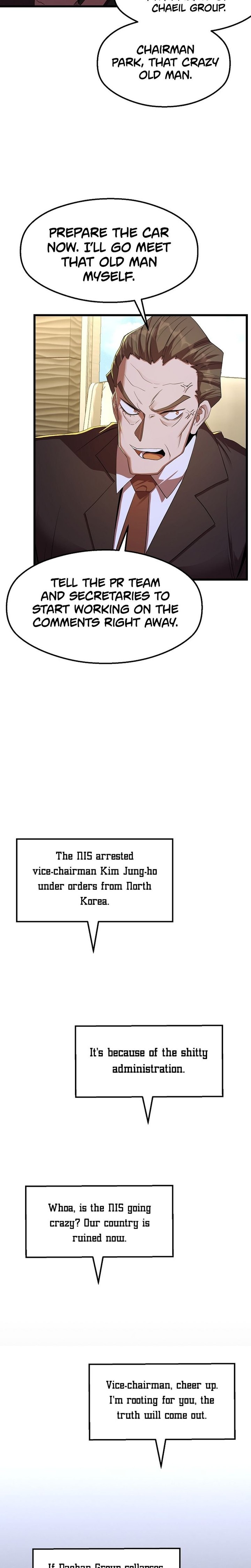 The Strongest Unemployed Hero 51 16