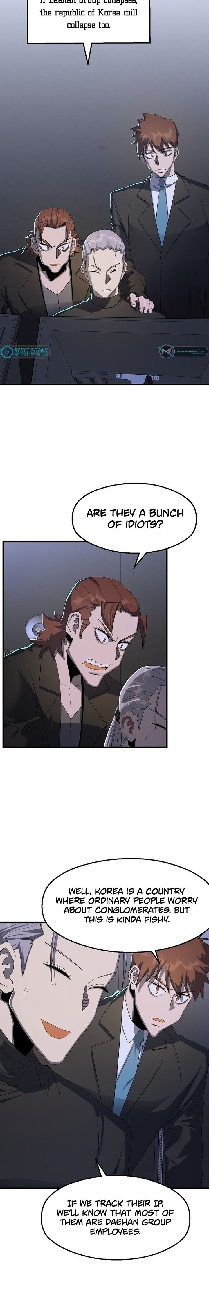 The Strongest Unemployed Hero 51 17