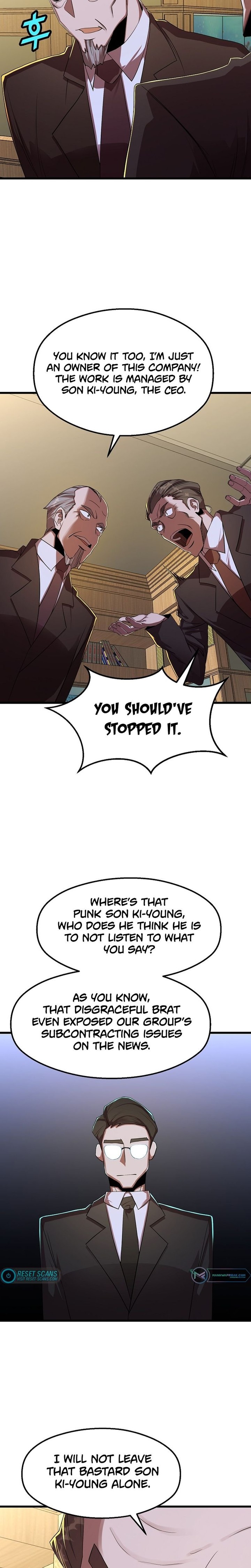 The Strongest Unemployed Hero 51 20