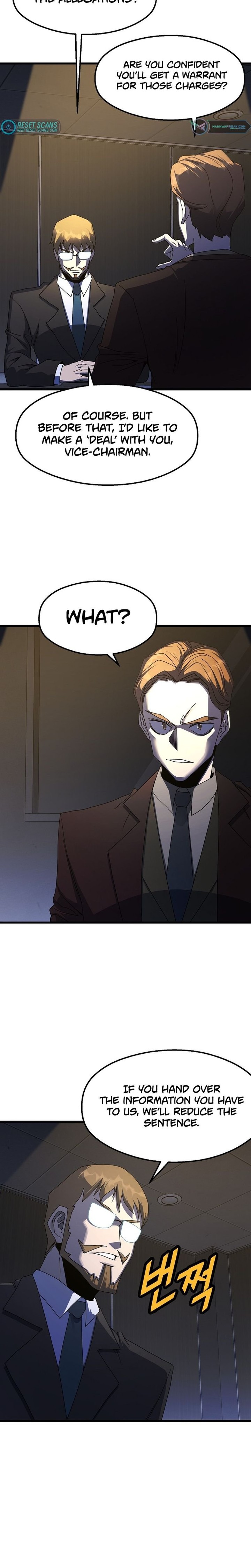 The Strongest Unemployed Hero 51 5