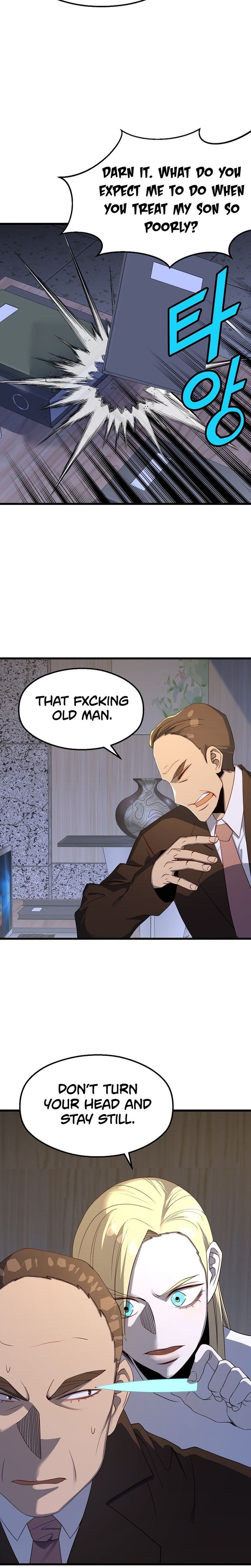 The Strongest Unemployed Hero 52 6