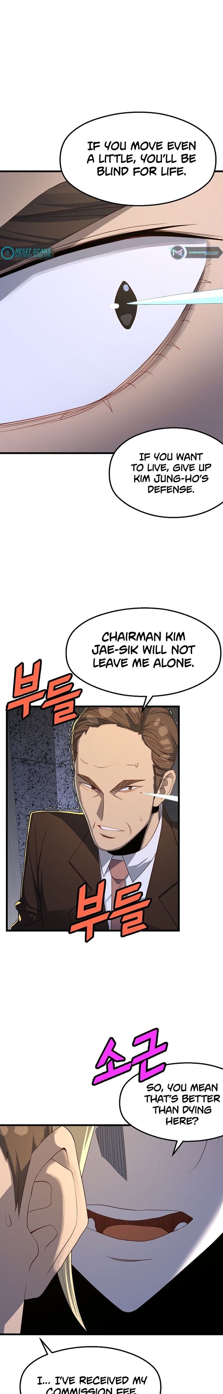 The Strongest Unemployed Hero 52 7