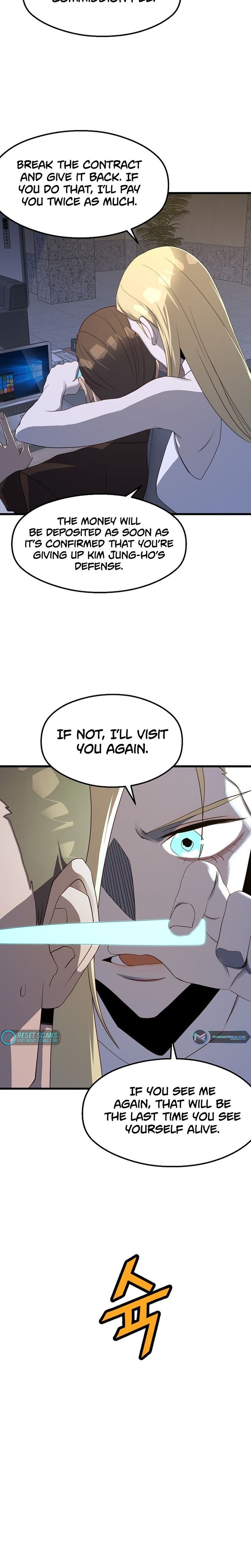 The Strongest Unemployed Hero 52 8