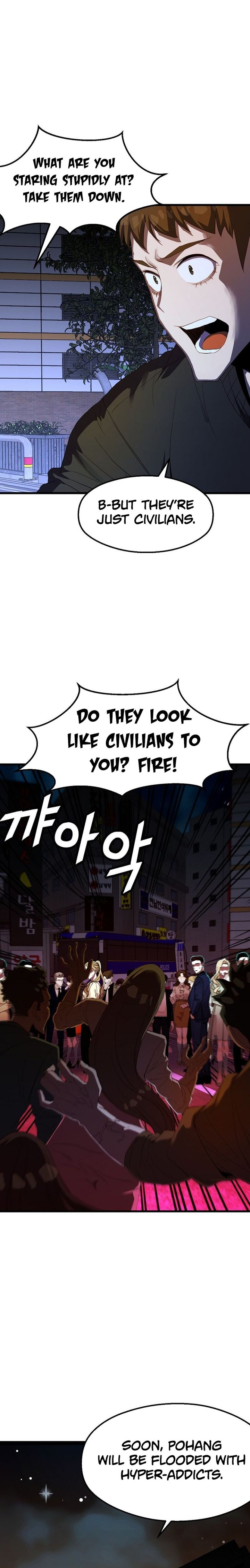 The Strongest Unemployed Hero 53 12