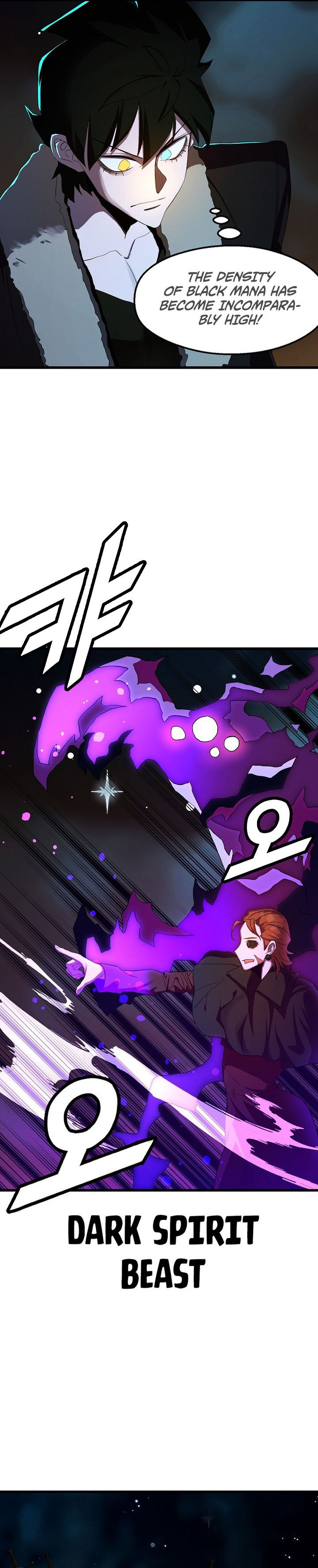 The Strongest Unemployed Hero 53 25
