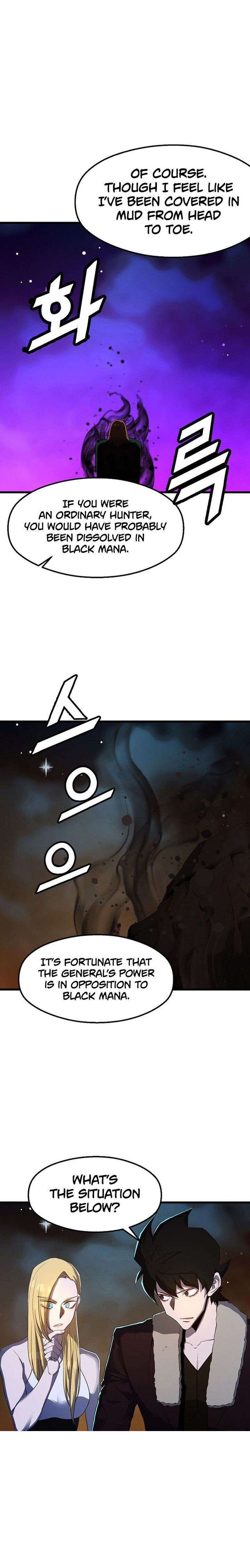 The Strongest Unemployed Hero 54 4