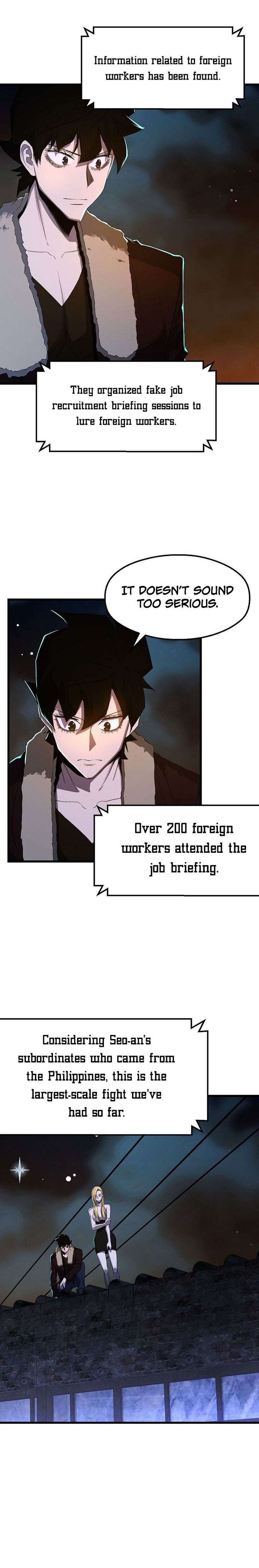 The Strongest Unemployed Hero 54 8