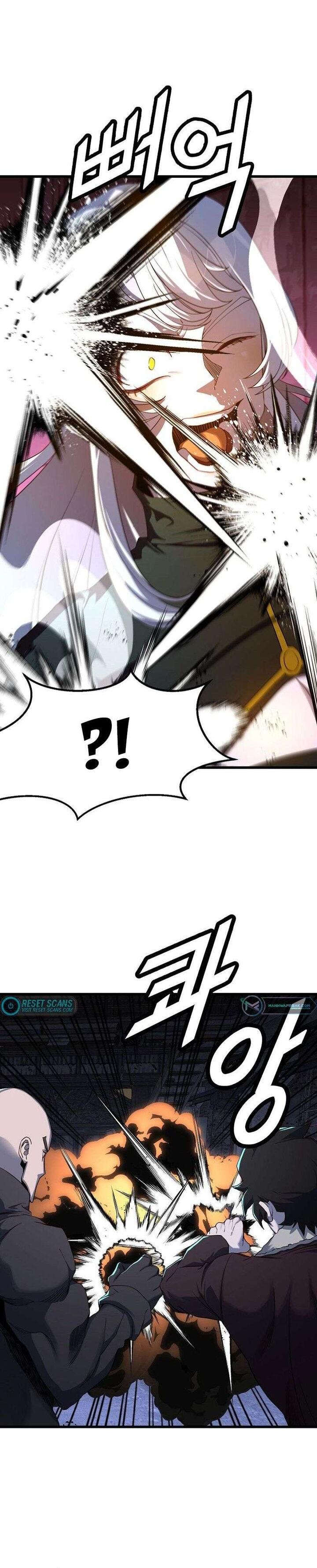 The Strongest Unemployed Hero 57 1
