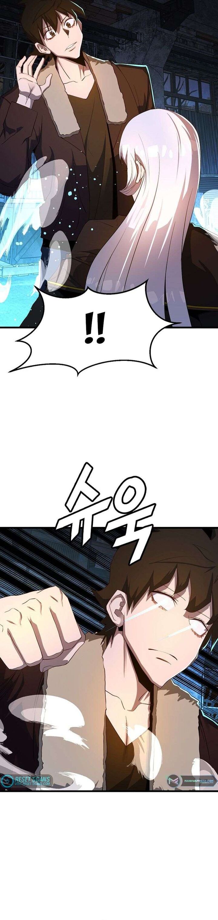 The Strongest Unemployed Hero 57 10