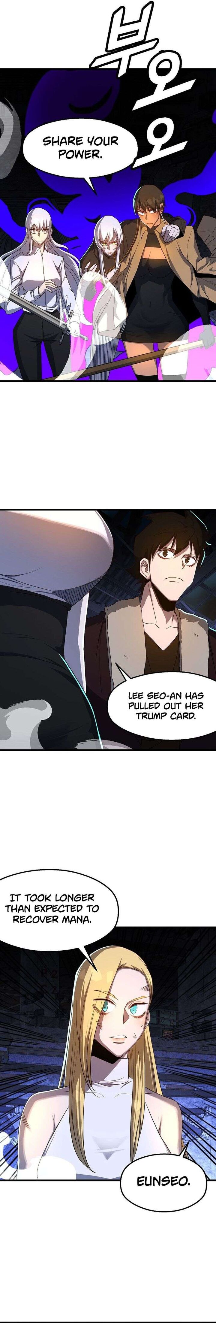 The Strongest Unemployed Hero 57 21