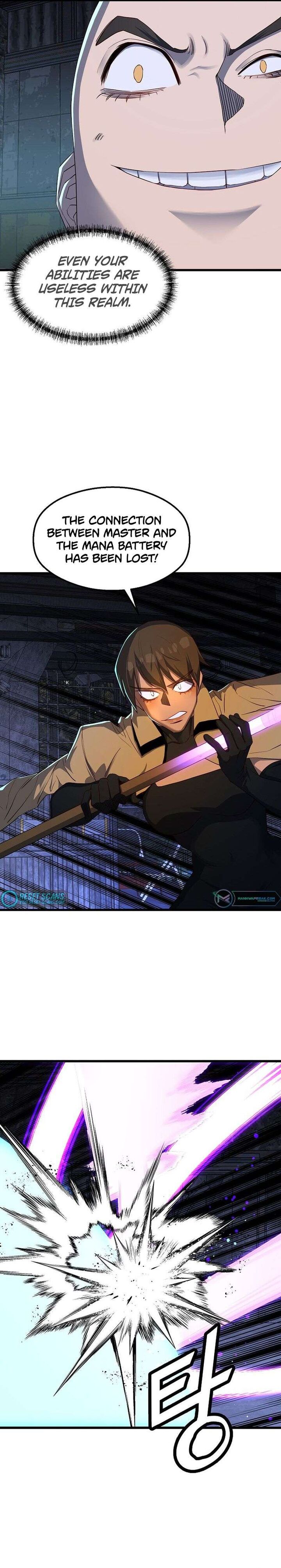 The Strongest Unemployed Hero 57 4
